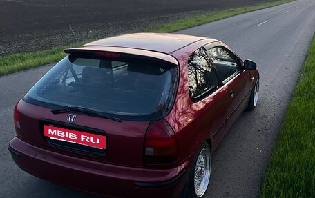 Honda Civic VII, 1996 год, 435 000 рублей, 7 фотография