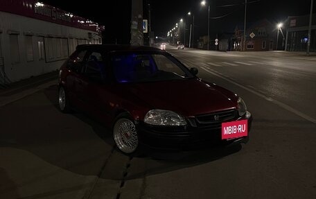 Honda Civic VII, 1996 год, 435 000 рублей, 20 фотография