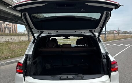 BMW X5, 2021 год, 8 000 000 рублей, 6 фотография