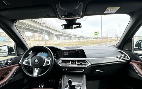 BMW X5, 2021 год, 8 000 000 рублей, 10 фотография