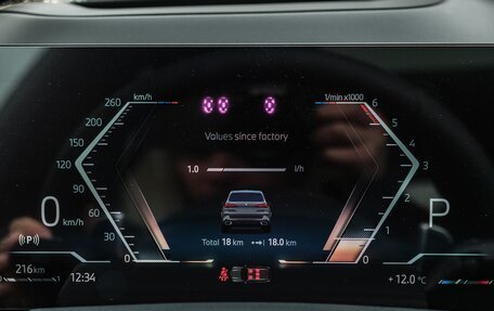 BMW X5, 2026 год, 16 990 000 рублей, 10 фотография