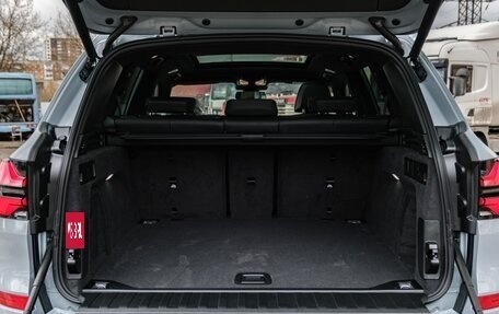 BMW X5, 2026 год, 16 990 000 рублей, 20 фотография