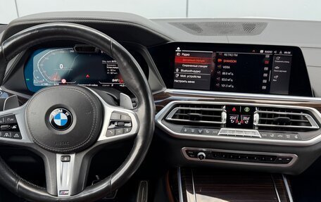 BMW X7, 2021 год, 8 450 000 рублей, 11 фотография