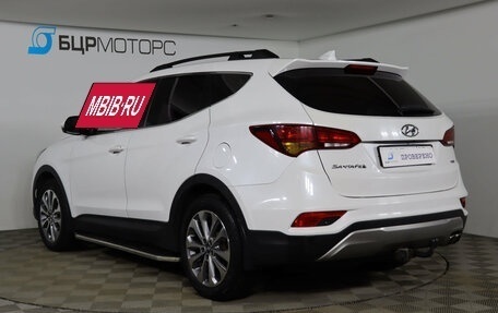 Hyundai Santa Fe III рестайлинг, 2017 год, 2 349 990 рублей, 7 фотография