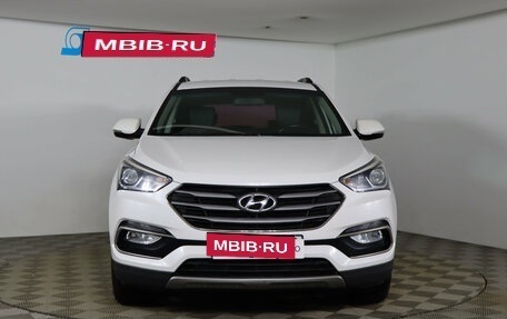 Hyundai Santa Fe III рестайлинг, 2017 год, 2 349 990 рублей, 2 фотография