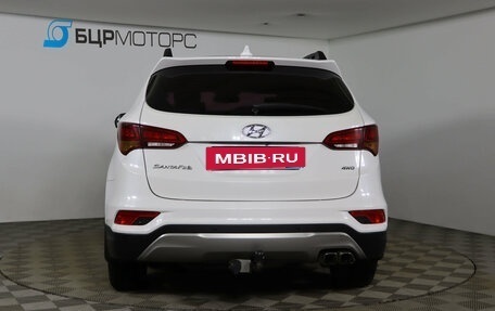 Hyundai Santa Fe III рестайлинг, 2017 год, 2 349 990 рублей, 6 фотография