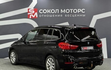 BMW 2 серия Grand Tourer F46 рестайлинг, 2018 год, 2 759 900 рублей, 4 фотография