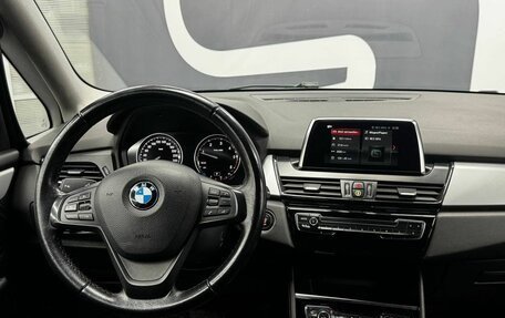 BMW 2 серия Grand Tourer F46 рестайлинг, 2018 год, 2 759 900 рублей, 9 фотография