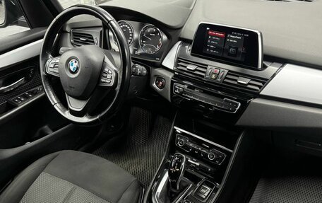 BMW 2 серия Grand Tourer F46 рестайлинг, 2018 год, 2 759 900 рублей, 10 фотография