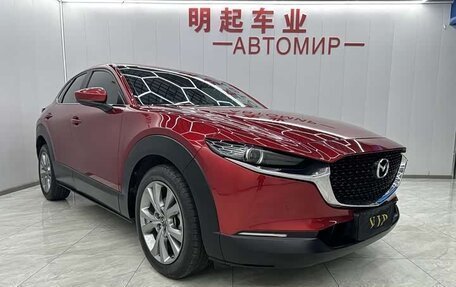 Mazda CX-30 I, 2022 год, 1 870 000 рублей, 3 фотография