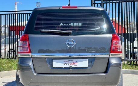 Opel Zafira B, 2012 год, 897 000 рублей, 17 фотография