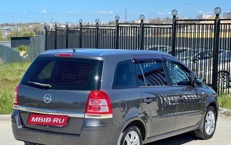 Opel Zafira B, 2012 год, 897 000 рублей, 22 фотография