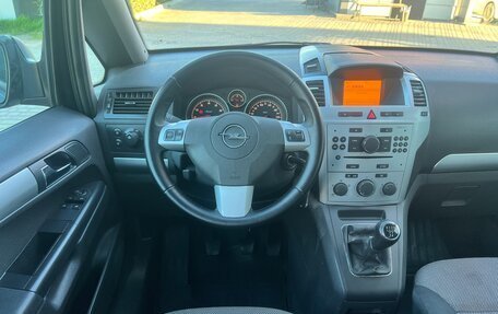 Opel Zafira B, 2012 год, 897 000 рублей, 30 фотография