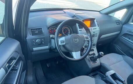 Opel Zafira B, 2012 год, 897 000 рублей, 28 фотография