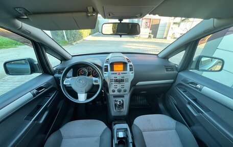 Opel Zafira B, 2012 год, 897 000 рублей, 31 фотография