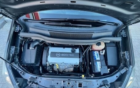 Opel Zafira B, 2012 год, 897 000 рублей, 26 фотография