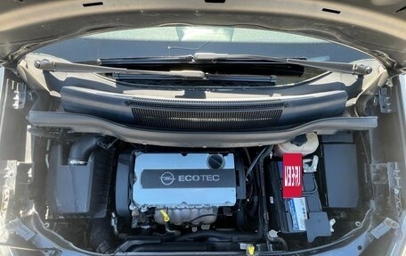 Opel Zafira B, 2012 год, 897 000 рублей, 25 фотография