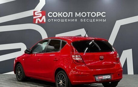 Hyundai i30 I, 2009 год, 799 900 рублей, 4 фотография