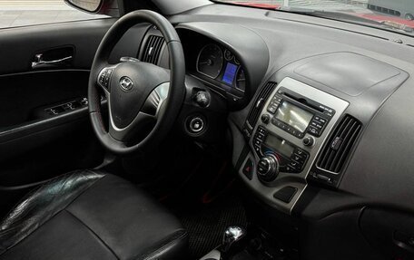 Hyundai i30 I, 2009 год, 799 900 рублей, 11 фотография