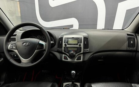 Hyundai i30 I, 2009 год, 799 900 рублей, 10 фотография