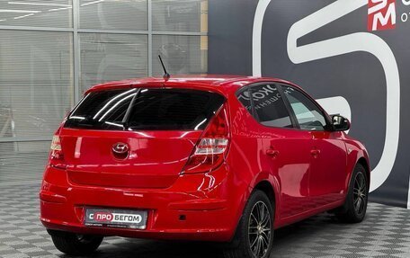 Hyundai i30 I, 2009 год, 799 900 рублей, 6 фотография