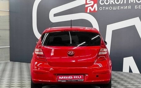 Hyundai i30 I, 2009 год, 799 900 рублей, 5 фотография