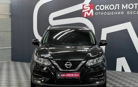 Nissan Qashqai, 2019 год, 1 979 900 рублей, 2 фотография