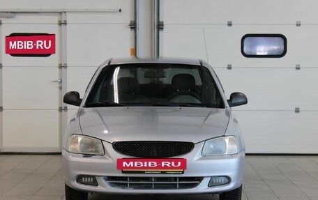 Hyundai Accent II, 2007 год, 257 000 рублей, 11 фотография