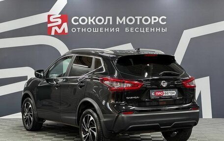 Nissan Qashqai, 2019 год, 1 979 900 рублей, 4 фотография