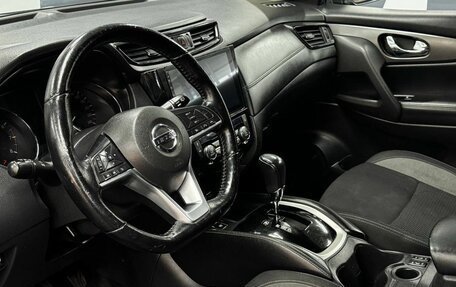 Nissan Qashqai, 2019 год, 1 979 900 рублей, 7 фотография