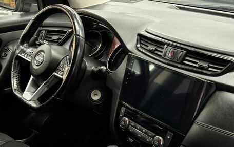 Nissan Qashqai, 2019 год, 1 979 900 рублей, 8 фотография