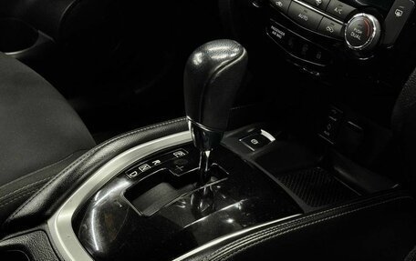 Nissan Qashqai, 2019 год, 1 979 900 рублей, 10 фотография