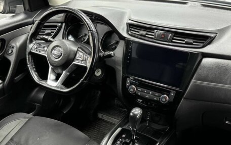 Nissan Qashqai, 2019 год, 1 979 900 рублей, 9 фотография