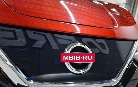 Nissan Leaf II, 2019 год, 2 200 000 рублей, 9 фотография