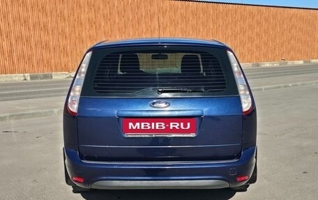 Ford Focus II рестайлинг, 2008 год, 599 000 рублей, 5 фотография