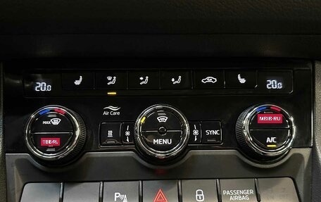 Skoda Kodiaq I, 2018 год, 2 480 000 рублей, 7 фотография