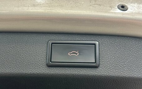 Skoda Kodiaq I, 2018 год, 2 480 000 рублей, 14 фотография