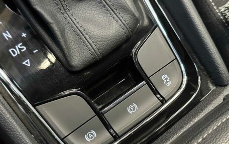 Skoda Kodiaq I, 2018 год, 2 480 000 рублей, 10 фотография