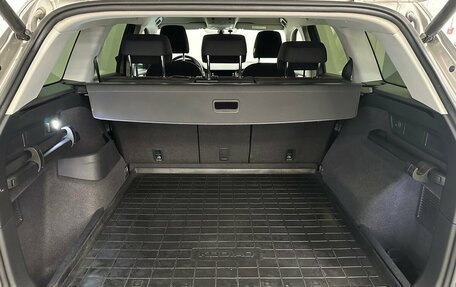 Skoda Kodiaq I, 2018 год, 2 480 000 рублей, 17 фотография