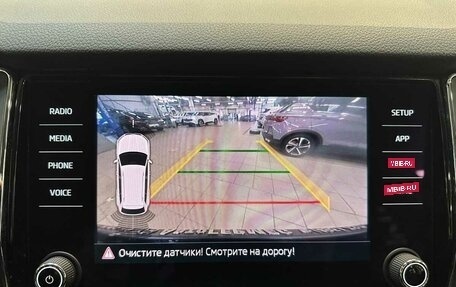 Skoda Kodiaq I, 2018 год, 2 480 000 рублей, 9 фотография