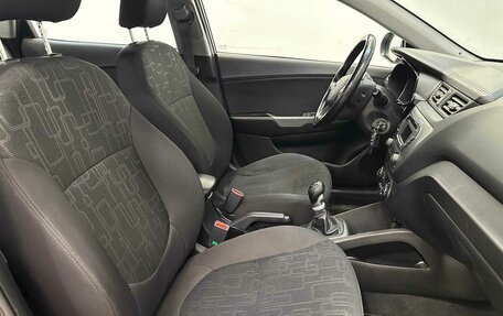 KIA Rio III рестайлинг, 2013 год, 850 000 рублей, 11 фотография