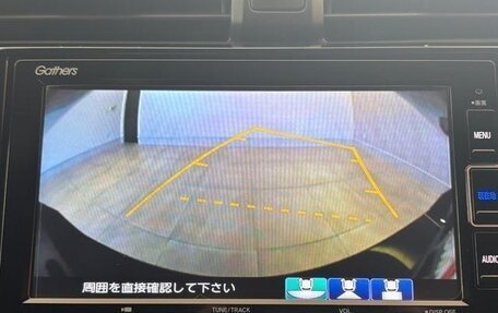 Honda Civic IX, 2020 год, 1 270 000 рублей, 13 фотография