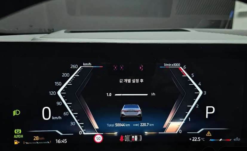 BMW 5 серия G30, 2024 год, 6 900 000 рублей, 6 фотография