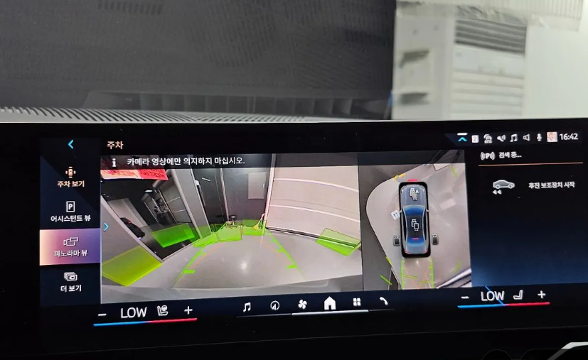 BMW 5 серия G30, 2024 год, 6 900 000 рублей, 11 фотография