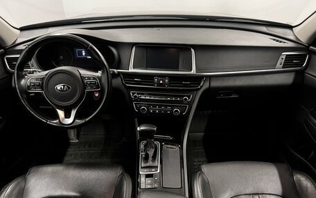 KIA Optima IV, 2018 год, 2 250 000 рублей, 9 фотография