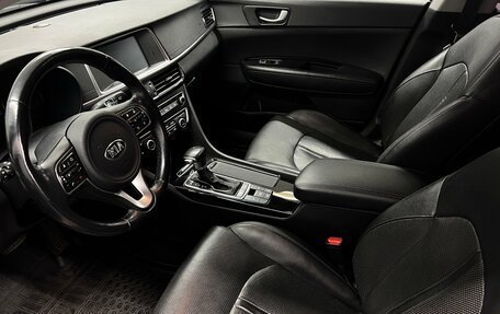 KIA Optima IV, 2018 год, 2 250 000 рублей, 8 фотография