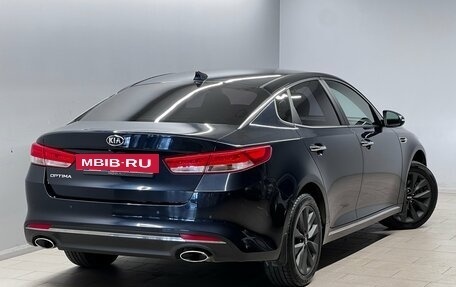 KIA Optima IV, 2018 год, 2 250 000 рублей, 5 фотография