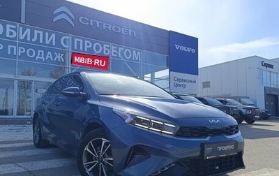 KIA Cerato IV, 2021 год, 2 050 000 рублей, 1 фотография