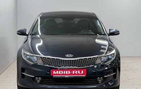KIA Optima IV, 2018 год, 2 250 000 рублей, 2 фотография