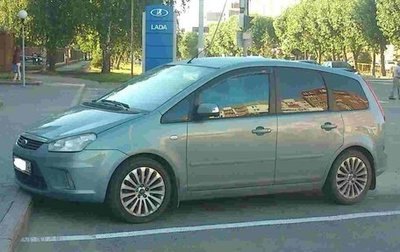 Ford C-MAX I рестайлинг, 2009 год, 580 000 рублей, 1 фотография